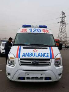 岑巩县跨省长途